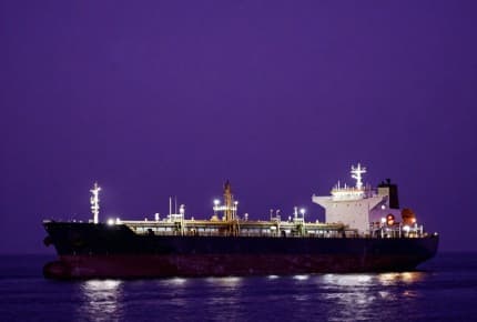 Oil Prices Rise above $100 per Barrel as the Iran Crisis Affects Supplies